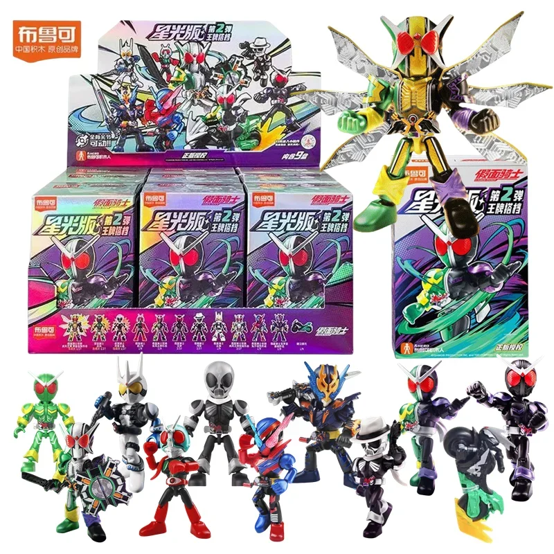 

Строительные блоки Blokees Masked Rider, слепая коробка, Starlight Version 2, Kabuto Geats Kaixa, фигурка всадника в маске, собранные игрушки