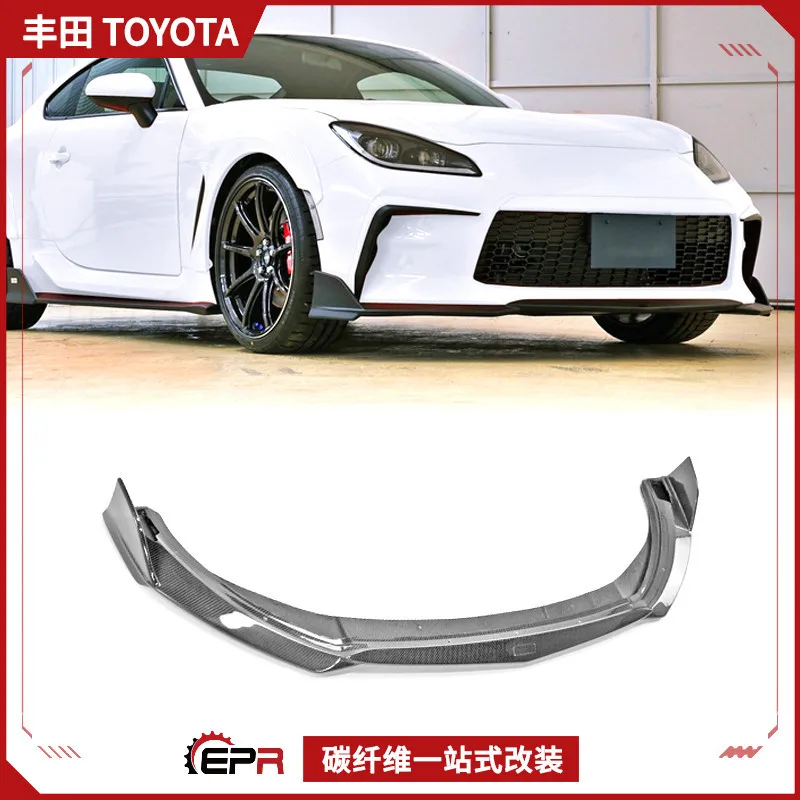

Suitable for Toyota GR86 ZN8 carbon fiber modified parts TOMS front lip small surround, front shovel front lip chin