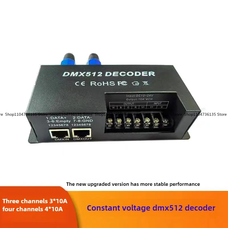 DMX512 Decoder 3/4 Channel Color RGBW Stage Light Strip Engineering Sub-control RGB Light Strip LED Controller