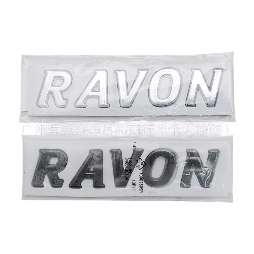 

Suitable for Chevrolet RAVON car sticker English car logo body side label,rear trunk decoration label sticker emblem