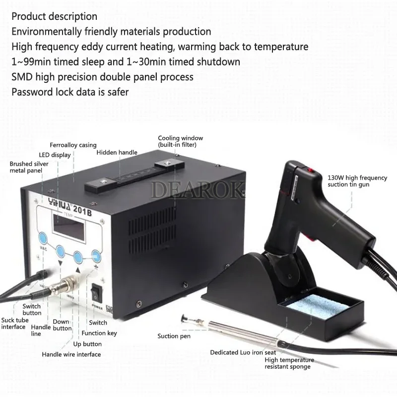 201B High Frequency Electric Suction Tin Gun Anti-static Suction220V/110V Tin Gun Soldering Station Suck Pen Tin Gun