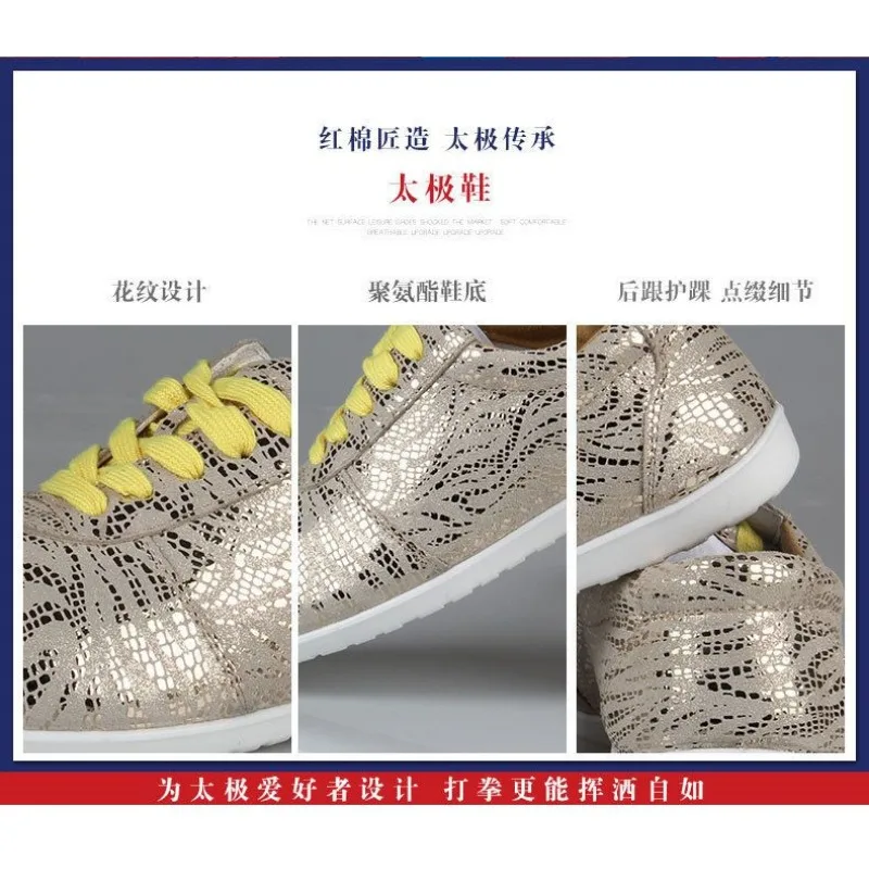 العلامة التجارية الأصلية مريحة المضادة للانزلاق فنون الدفاع عن النفس حذاء عالي الجودة يمكن ارتداؤها حذاء التايكوندو تاي تشي حذاء تدريب الأداء #3