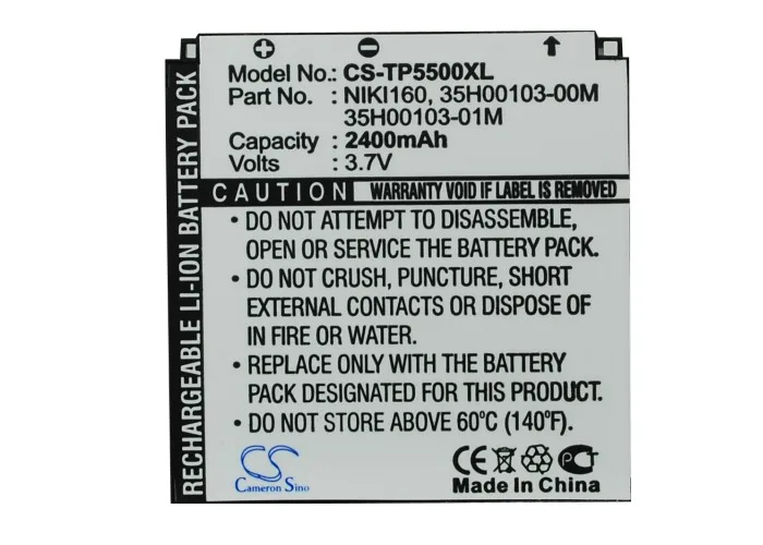  2200mAh Battery NIKI160 for HTC/DOPOD Neon 300, Nike, Nike 100, Nike 200, P5500, P5520, P5530, Touch Dual 850, S600