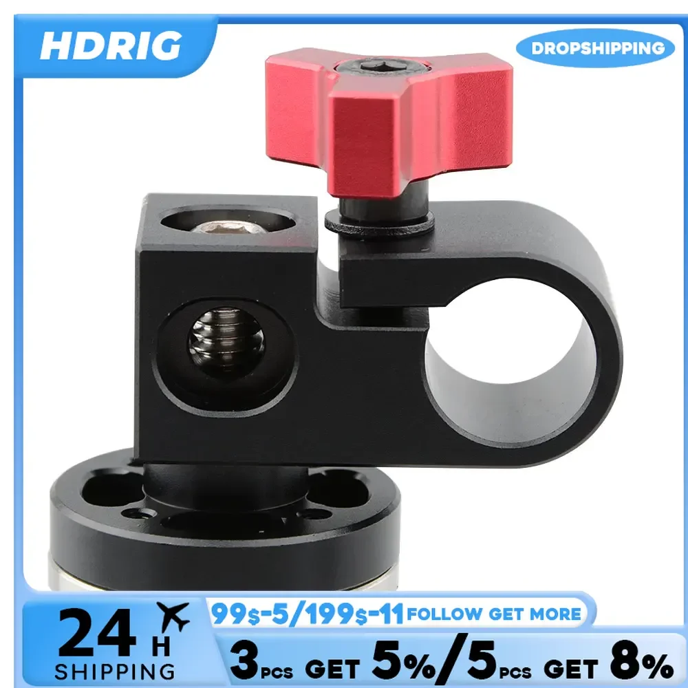 Hdrig 15mm única haste braçadeira com arri roseta montagem para alça de ombro rig (preto thumbscrew) para câmera dslr gaiola handgrip