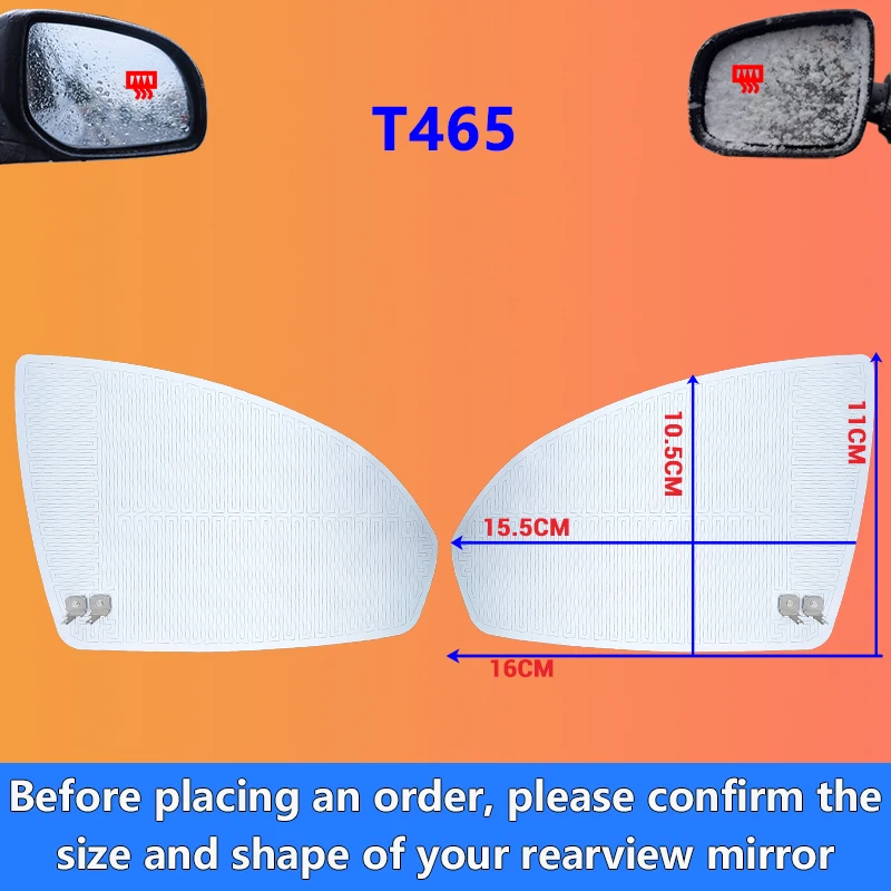 (T465) Car Rearview Mirror Heating Pad Quick Remove Ice/Frost/Rain/Fog /DC 12V High Quality Wing mirror Heater /Safe Driving