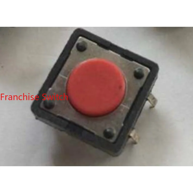 

10PCS Light Touch Switch 12*12*4.3MM Direct Insertion, 4-pin Copper Pin, High-temperature Resistant, Red Button