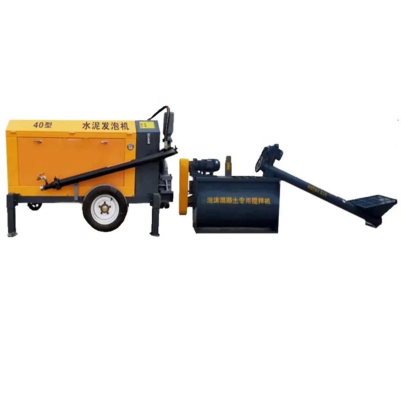 foamed concrete lightweight block making machine/concrete foamed machine