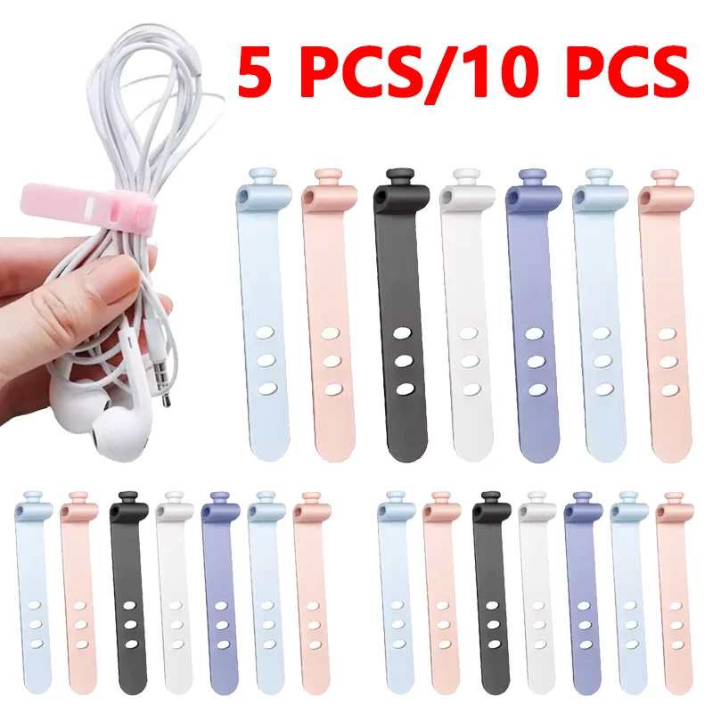 5/10pcs Cable Organizer Clip Strap Silicone Strap Line Storge Holder Cable Wire Wrap Organiser Earphone Cord Organizer Reusable