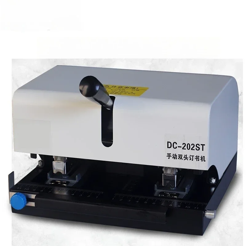 Universal Heavy-Duty Effort-Saving Stapler (Capacity: 50 Sheets of A4 Paper), DC-202ST Heavy-Duty Dual-Head Stapler