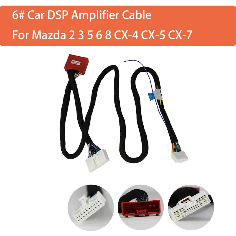 6# Car Dsp Amplifie… - image