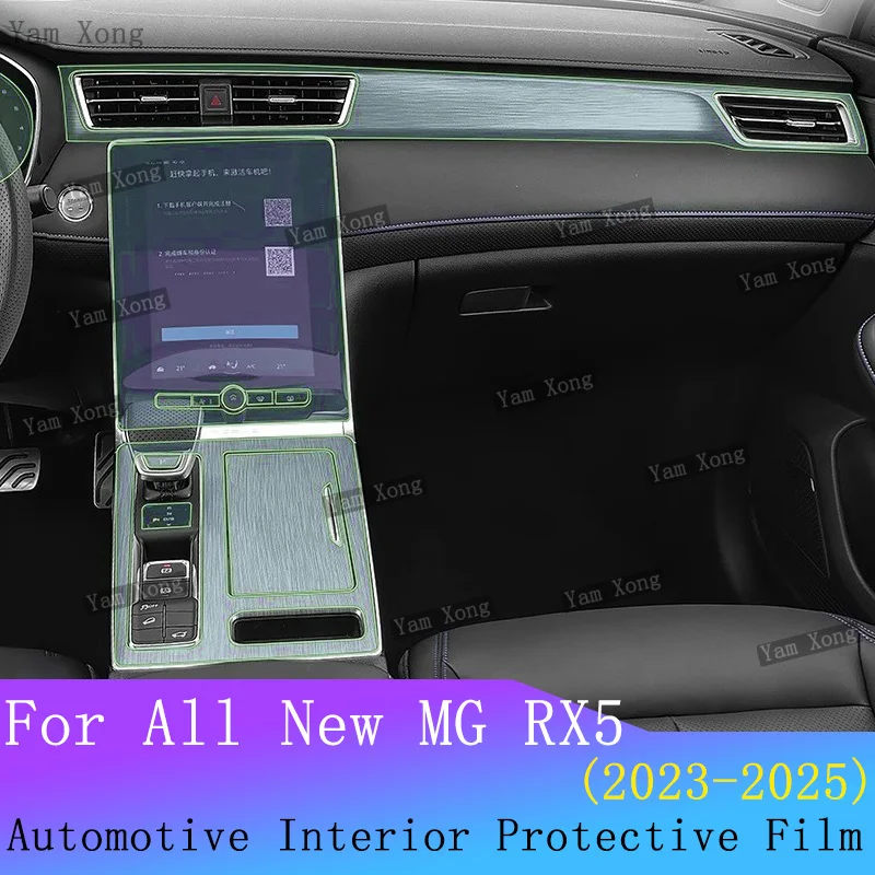 

For All New MG RX5 2025 2024 2023 Car Panel Film Full set interior film Dashboard Protective Sticker Anti-scratch resist refit