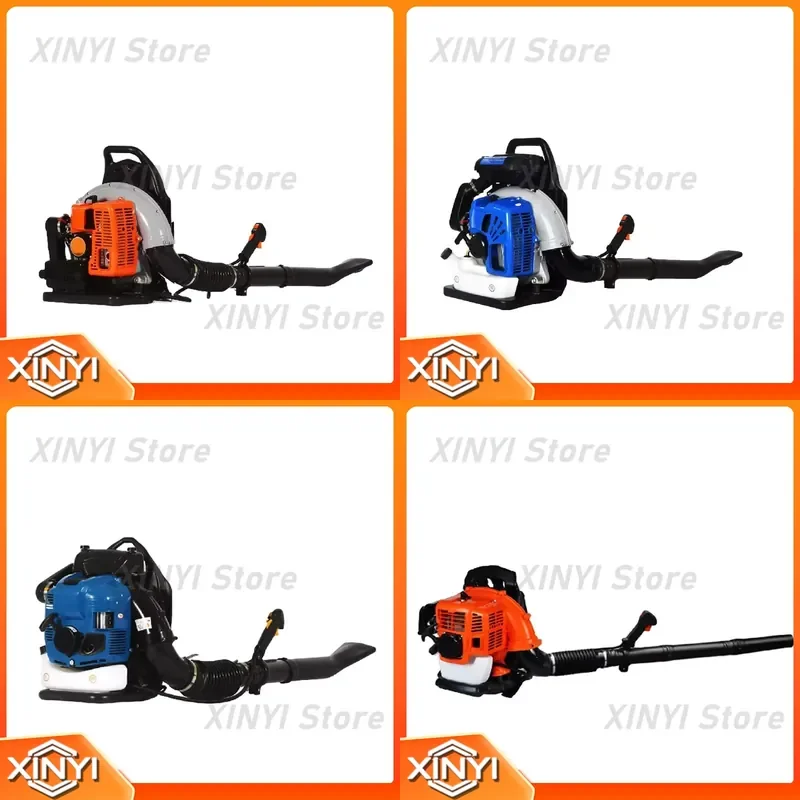 for Wind Fire Extinguishers High Power Road Blowers Engine Core Component Snow Forest Fire Extinguishing Wholesale