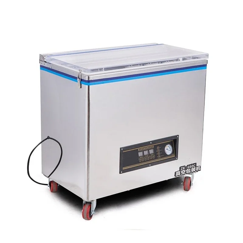 Packaging and sealing machine Commercial wet and dry food grains tea home textile packaging machine Automatic vacuum