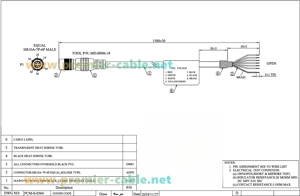 Kompatibel mit Hirose 6Pin HR10A-7P-6P Stecker auf offenes Ende, hochflexibles industrielles Kamera-GPIO-Stromversorgungskabel für Basler. – Detail 2