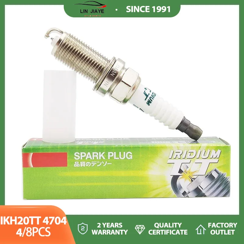 

4/8PCS New Dual Iridium Spark Plug IKH20TT 4704 For TOYOTA LEXUS HONDA VOLVO SUBARU BENZ NISSAN IKH20TT-4704 High Performance