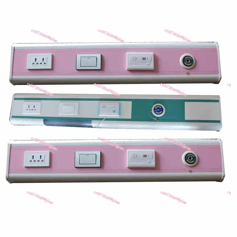 Equipment Belt Medical Equipment Belt Hospital Nursing Home Atomization Belt Central Oxygen Supply Aluminum Equipment