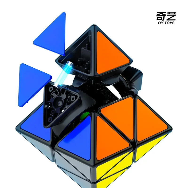 [CubeFun]QiYi FTO 2x2 Skewb Diamond Magnetic Magic Cube Rotating Octahedron Stickerless Educational Toys Children For Gifts