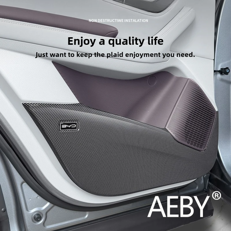 AEBY For BYD Seal U DM-i 2020-2025 Car Door Anti Scratch Panel, Carbon Fiber Look Kick Plate, Interior Styling Decor Accessories