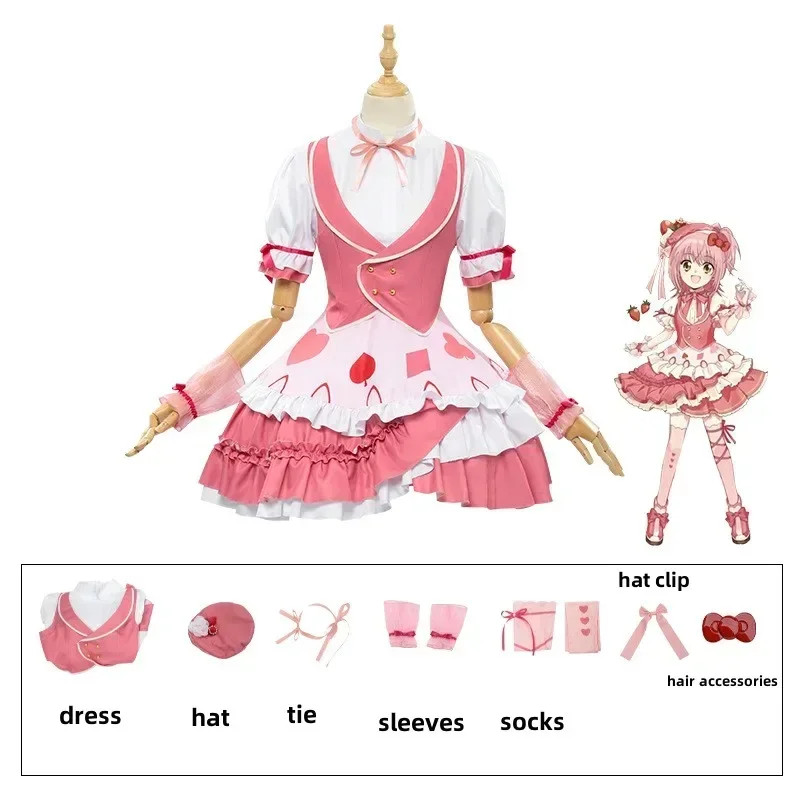 Pink Princess Dress… - image