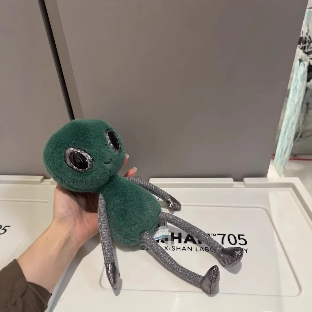Randy Alien Flying Saucer Ornament home accessories Jca Complete Label Living room decoration office desk kawaii decoration