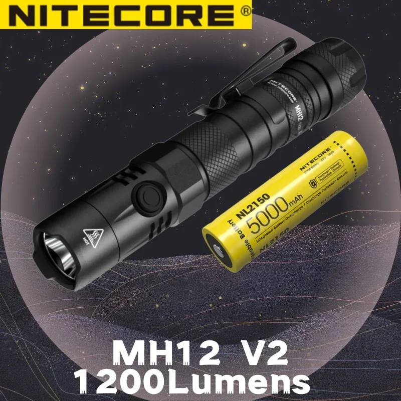 NITECORE MH12 V2