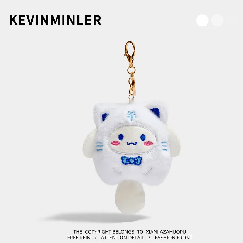 19CM ハローキティ ポチャッコ メロディ ハリネズミ かわいい キーホルダー キュート ぬいぐるみ バッグ ドール リュックサック ペンダント キーホルダー ペンダント 女の子 おもちゃ ギフト