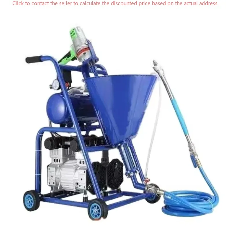 

Praise Super Many New Small Putty, Plastering, Cement, Paint Wall Grouting Spraying Machine