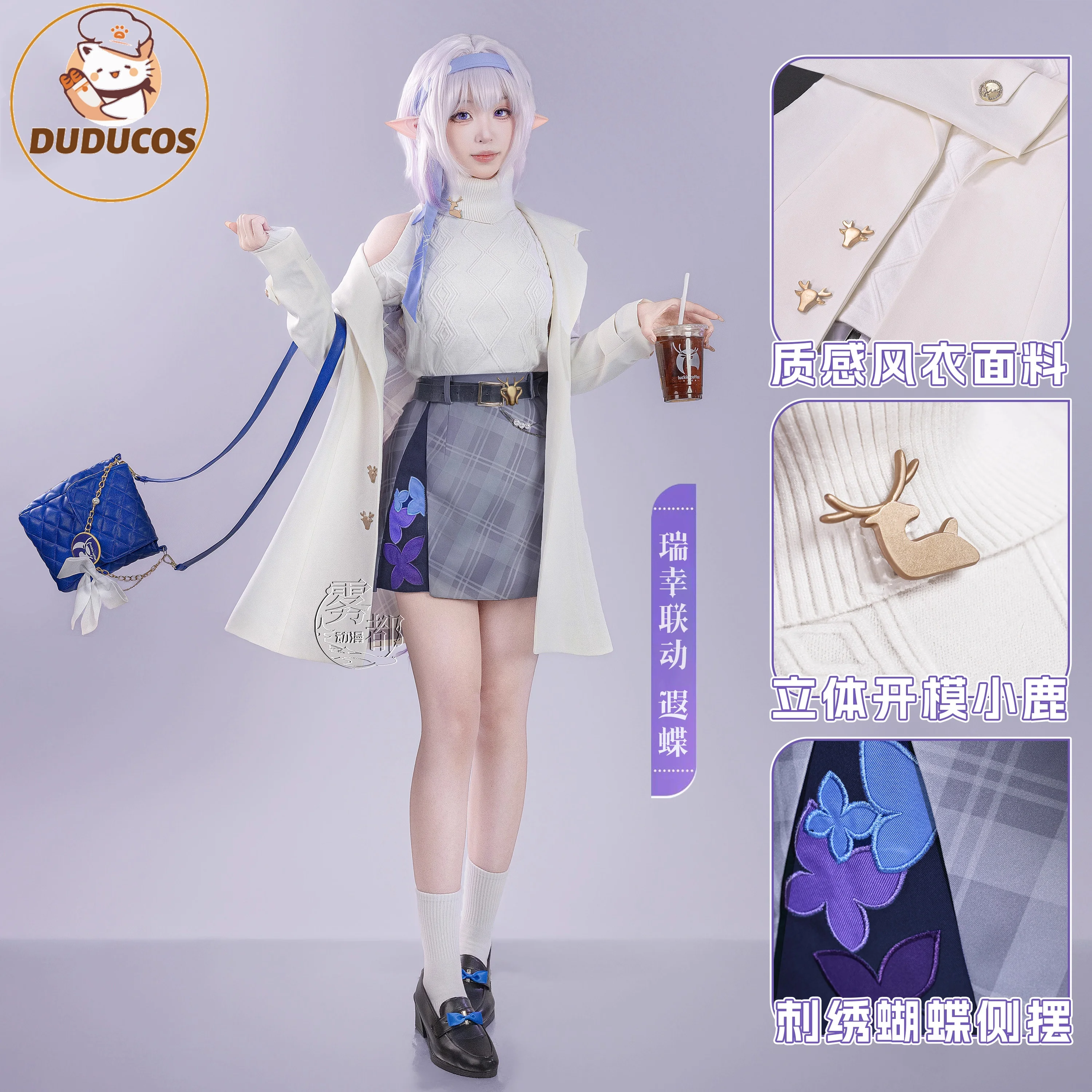 

Castorice Cosplay costume Halloween Christmas Women Dress S-XXL Game Honkai: Star Rail Coat sweater Skirt props Cute Dress