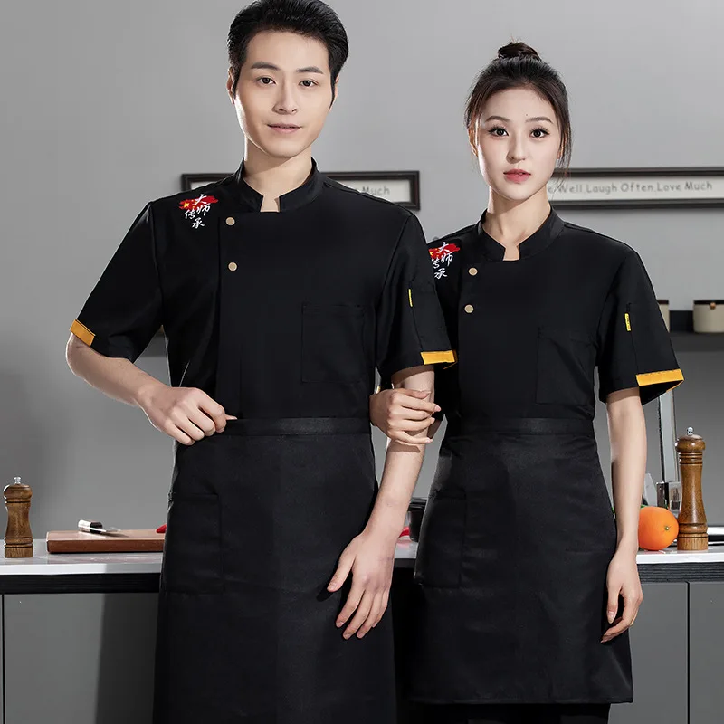 Uniforme de trabajo de Chef de estilo chino, manga corta, verano, Hotel, restaurante, cantina, ropa de Chef, chaqueta de cocina para hombre