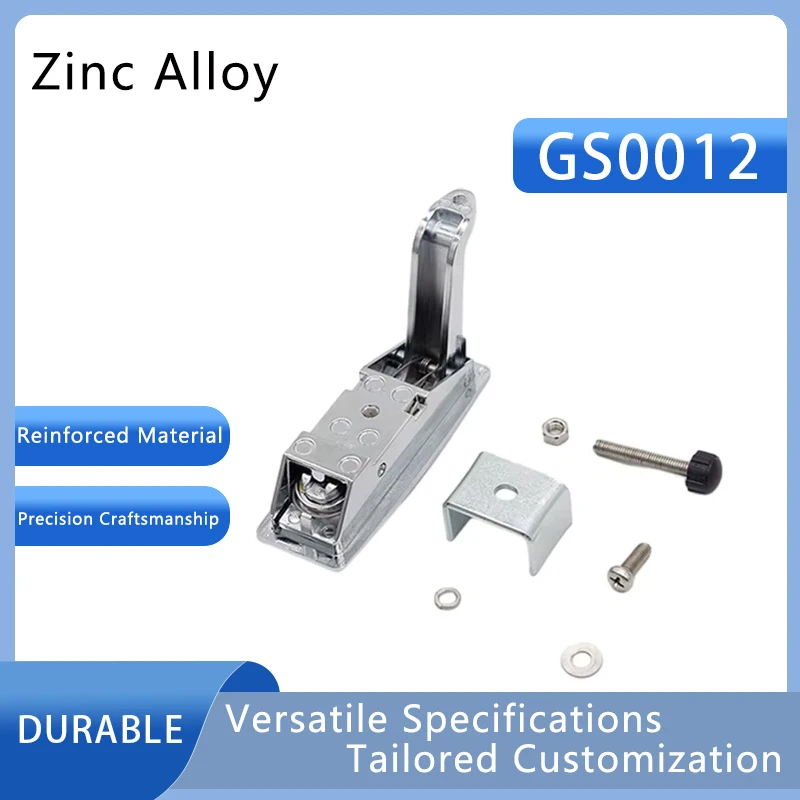 Zinc Alloy Flat Push Type Bounce Lock Electric Cabinet Door Lock Distribution Cabinet Air Compressor Door Lock