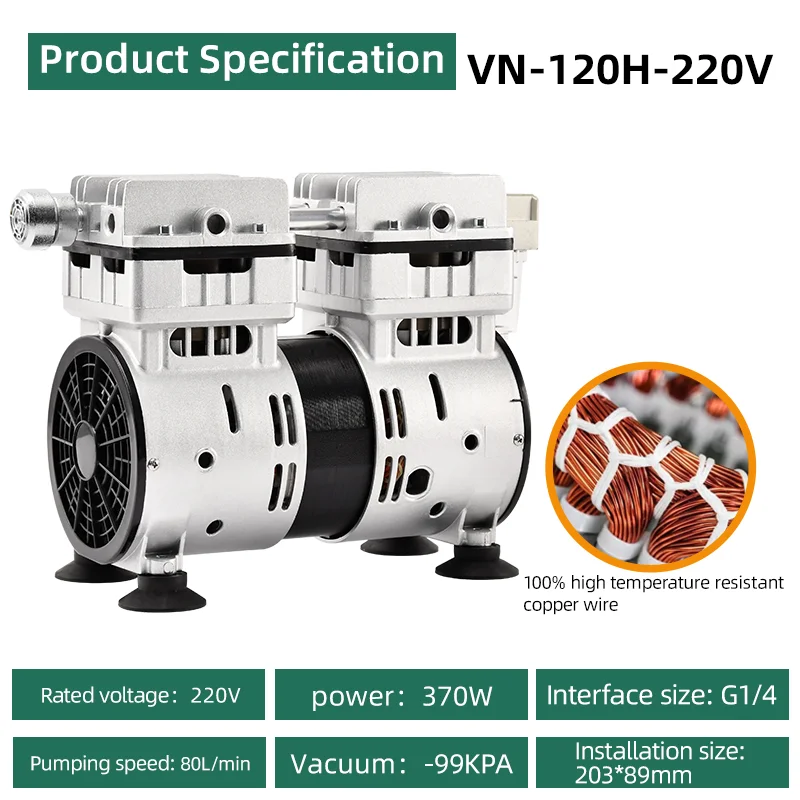 Oil Free Vacuum Pump  220V  80L/Min Twin Piston Negative Pressure Silent Vacuum Pump VN-120H