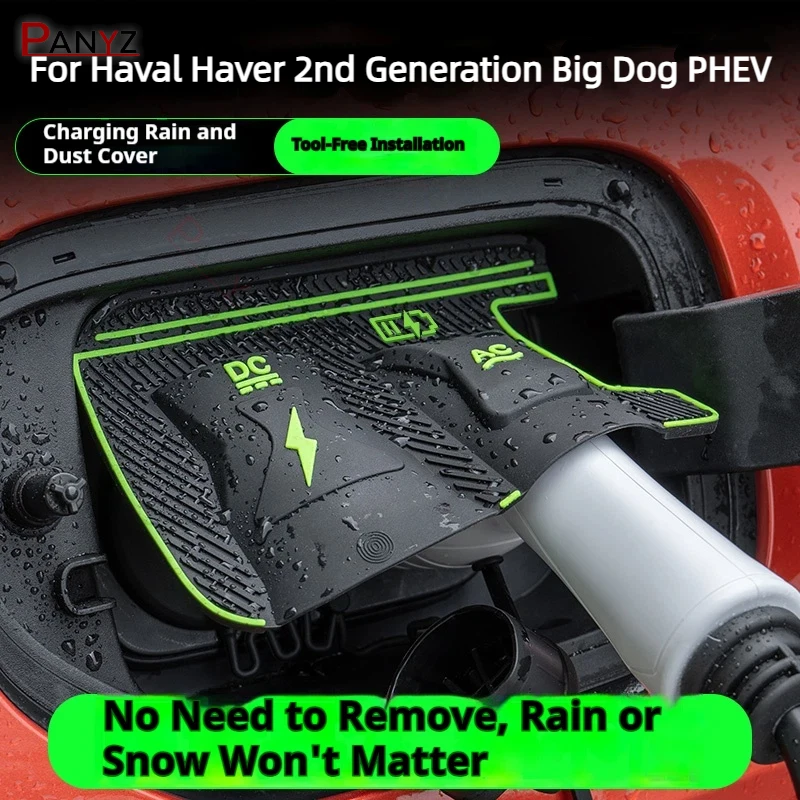 For Haval 2nd Doga Raptors Xiaolong MAX PHEV Dedicated New Energy Car Charging Port Waterproof Protector Cover Gun Rain Cover