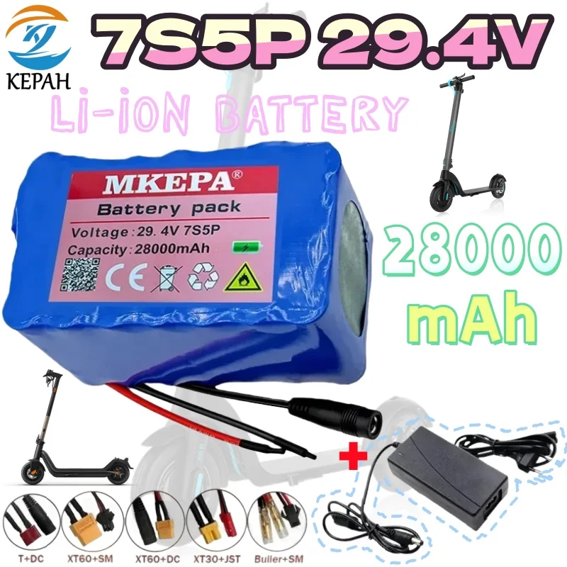 7S5P قوة بطارية ليثيوم أيون 24 فولت 15A BMS 29.4 فولت 28Ah P108 مناسبة للكرسي المتحرك المركبات الكهربائية سكوتر كهربائي + شاحن 2A