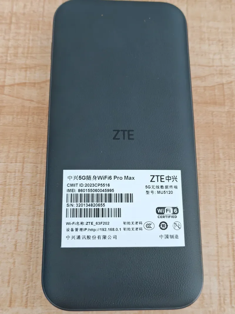 Imagem -04 - Zte-desbloqueado Wifi Portátil 5g U50 Pro Carga Rápida Hotspot Móvel Slot para Cartão Sim 10000mah 27w 3600mbps Mu5120