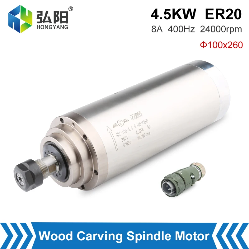 CNC Spindle 4.5kw ER20 Water-Cooled Spindle Motor 220V 380V 3/4 Bearings Used For CNC Router Engraving Drill Press