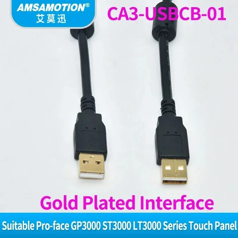 CA3-USBCB-01 Suitable for PRO-FACE GP3000 ST3000 LT3000 AGP3301 Touch Panel Proface HMI USB Port Communication Programming Cable