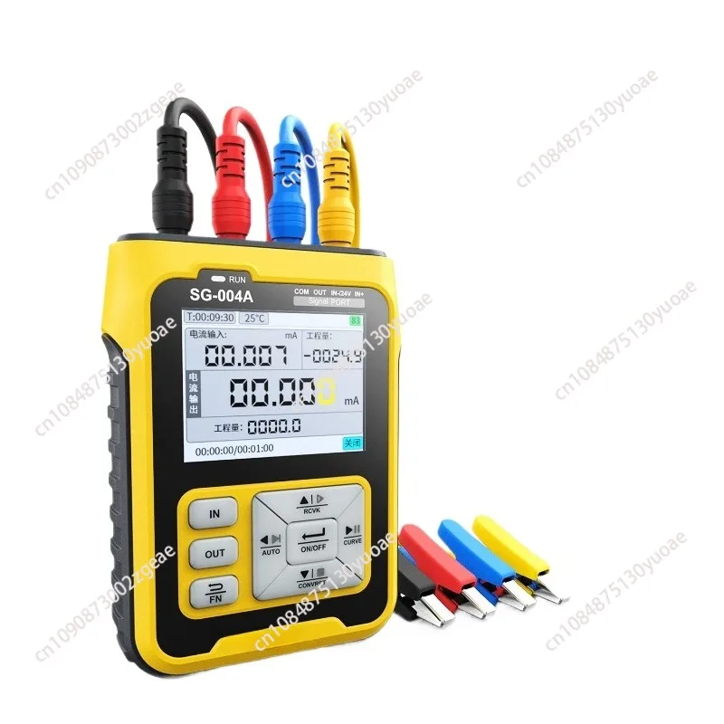 Analog Current Resi…