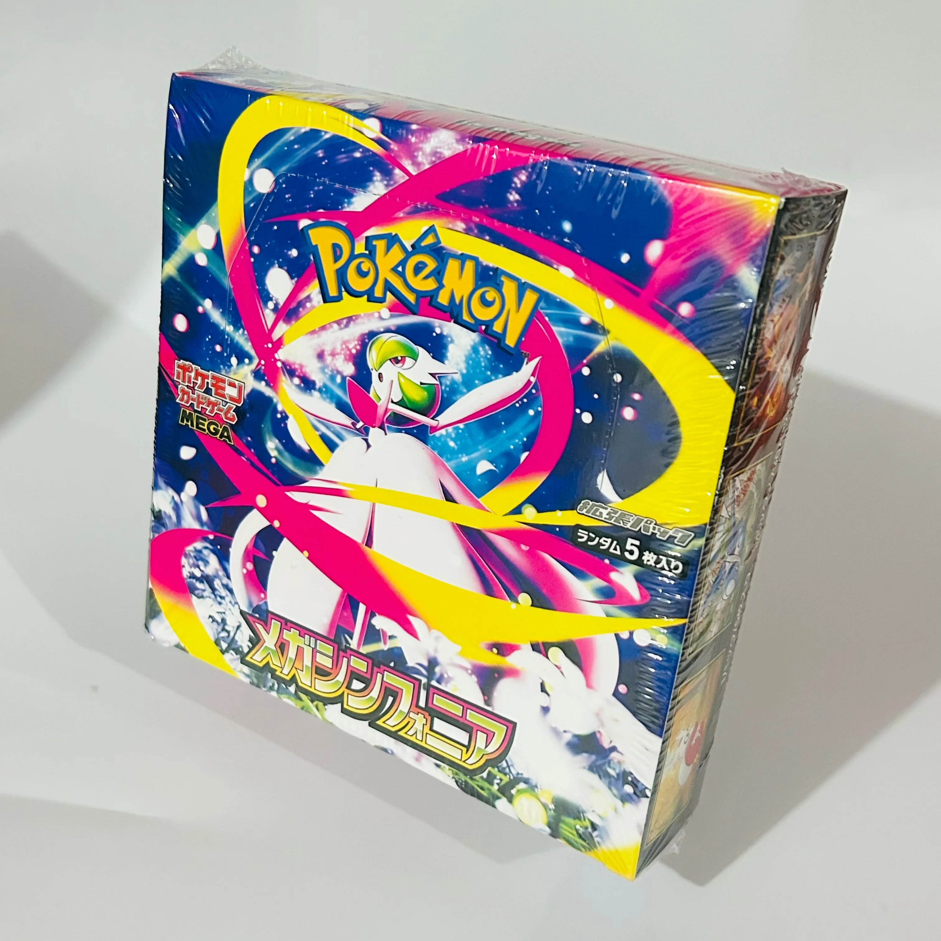 DIY M1L M1S M2 3 Japanische Boxen-Set, je 24 Karten: Mega Brave Symphonia Inferno X Premium Anime Sammelkarten – Detail 3