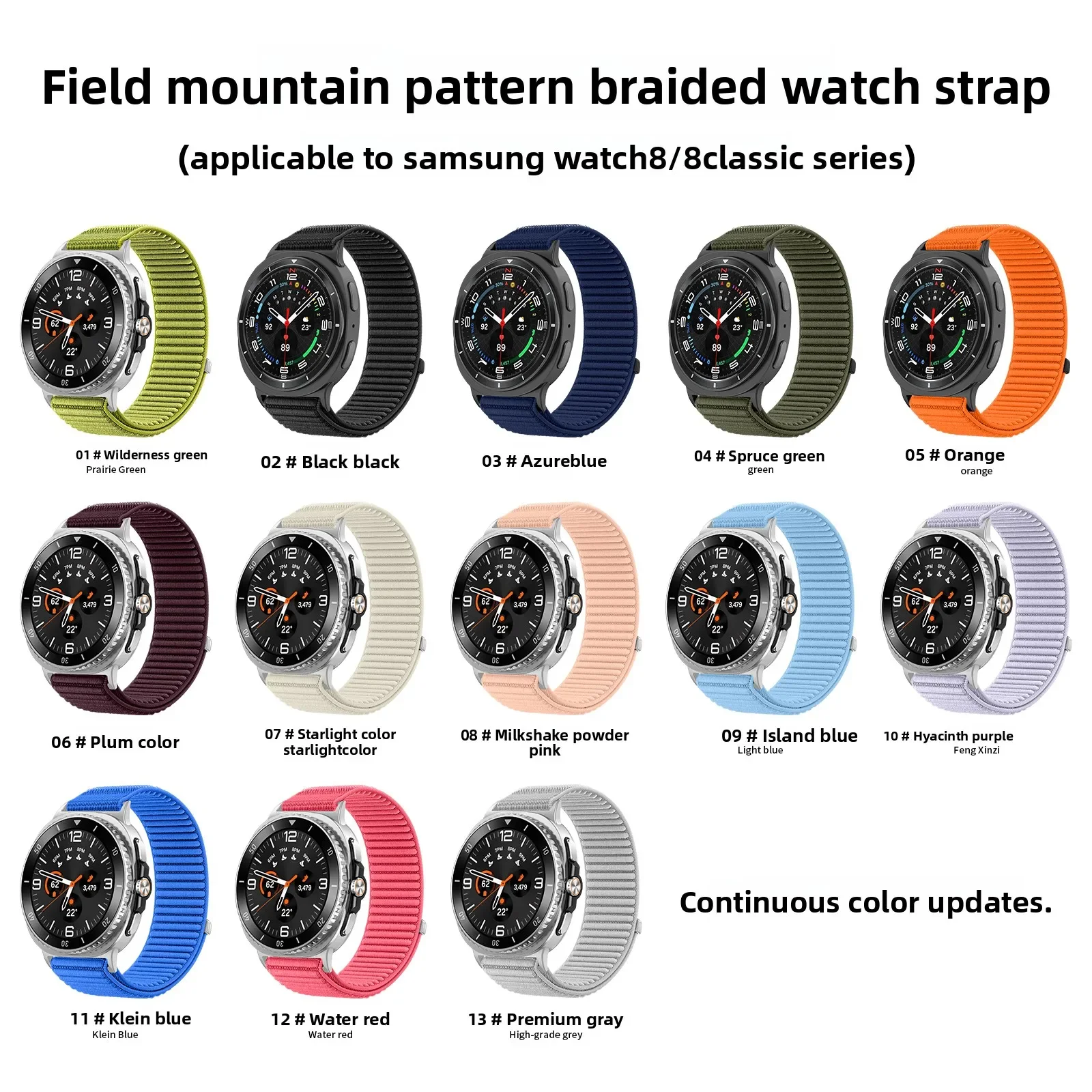 Nylon Strap for Samsung Galaxy Watch 8 Classic 46mm Adjustable Replacement for Watch 8 44MM 40mm Bracelet Band Accessories