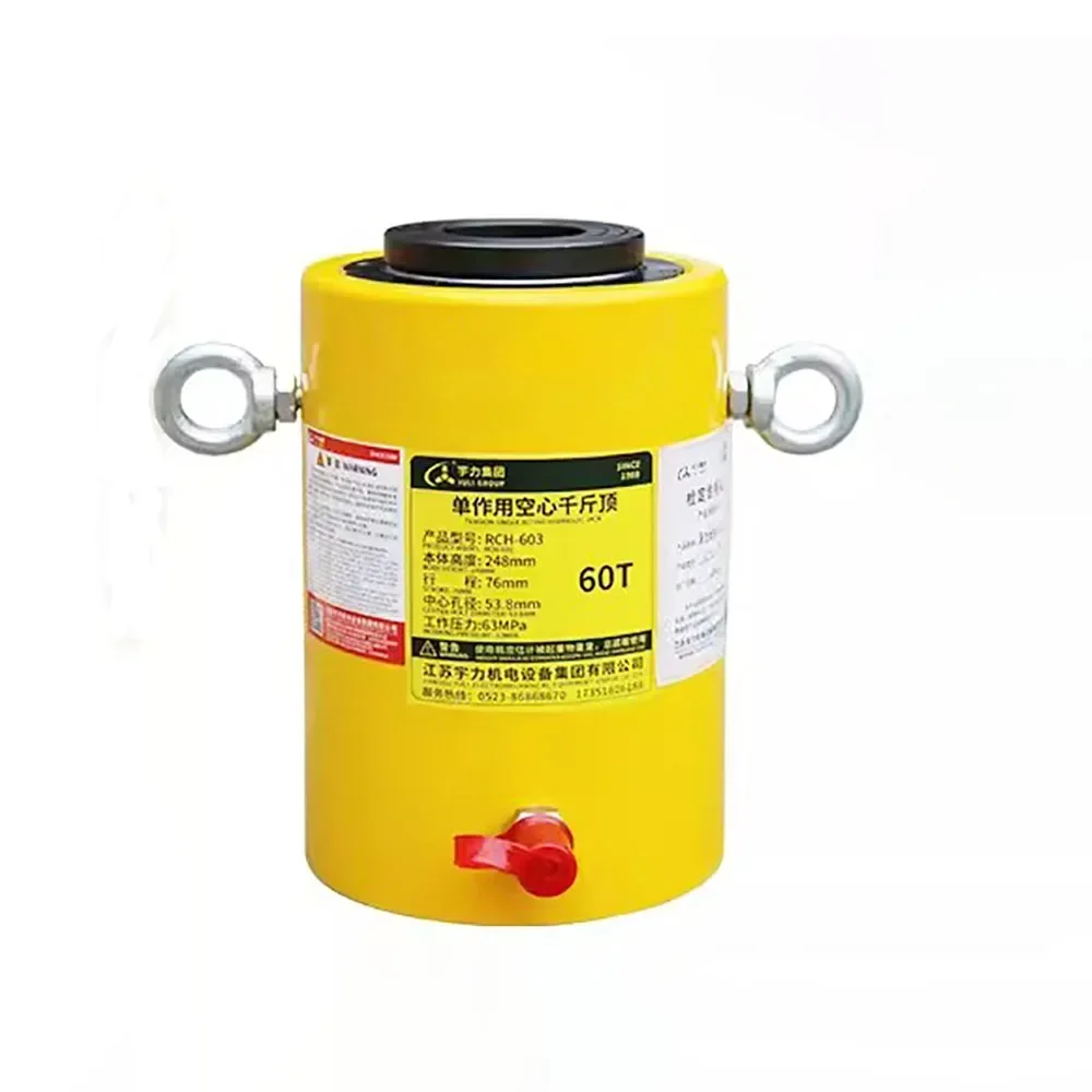 RCH-606 60T 152mm Hollow Hydraulic Jack One-way Separate Hydraulic Hollow Cylinder Body Hight 179mm