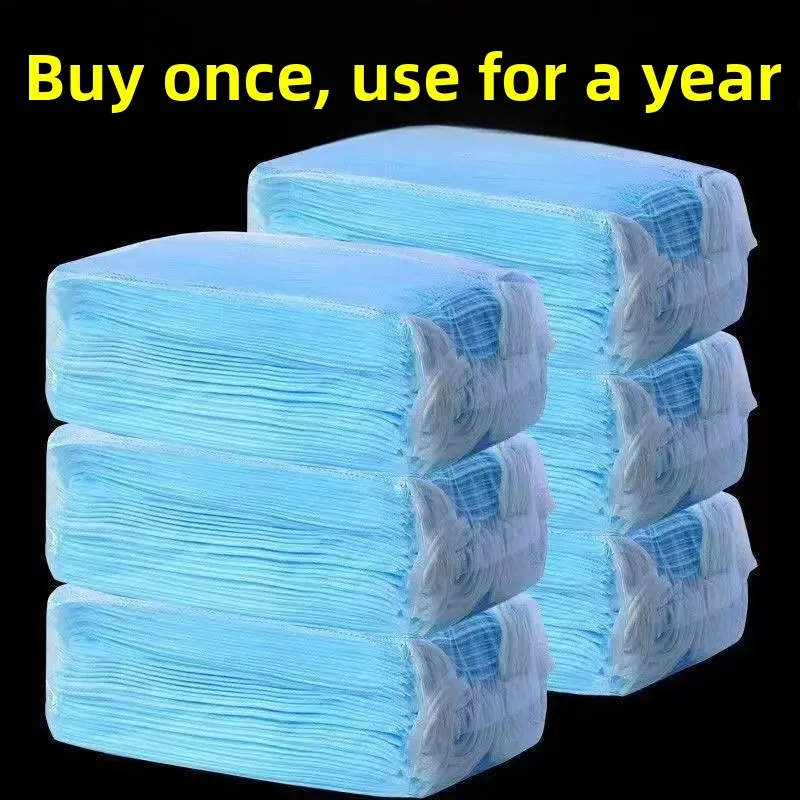 4 Layer Disposable Thickened Breathable Protective Face Mask Dustproof Home Use Non-Woven Fabric Unbranded Safety Standard