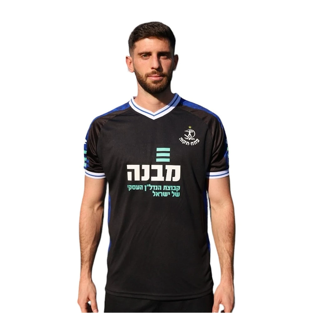 Hot Selling Men's Hapoel Petah Tikva 24-25 Football Shirt Youth Kids Sport Training Uniform Breathable Soccer Jersey