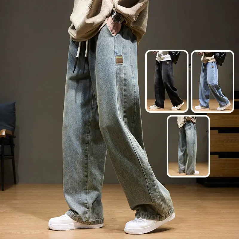 

2025 Autumn New Loose Jeans Men's Casual Vintage Wash Fashion Wide-leg Straight Denim Trousers Male Drawstring Pants