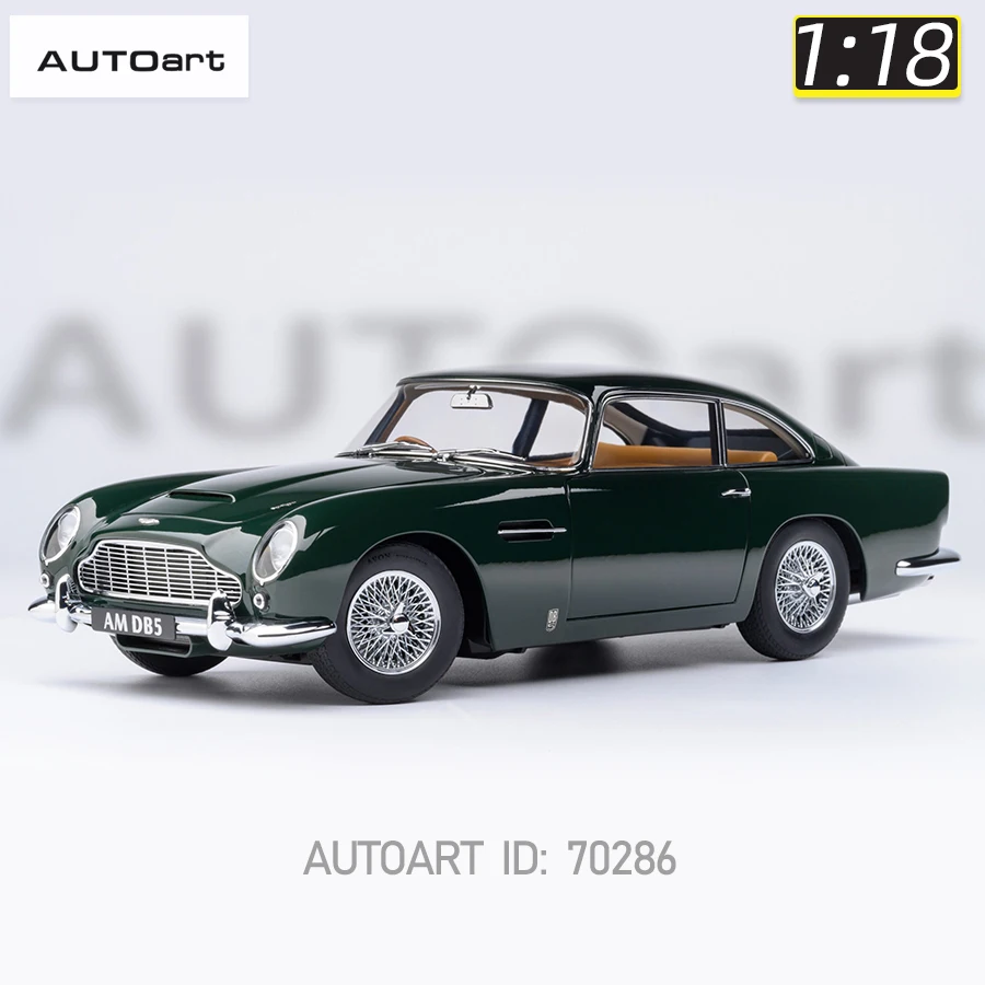 オートアート1/18 Aston Martin DB5 AUTOart 1:18 Aston Martin DB5 diecast model car review
