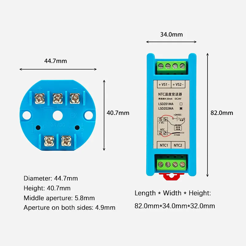 Circular Rail Type Transmitter Module Convert PT100 NTC Thermal Resistance K Thermocouple Signal Into 4 20mA Current