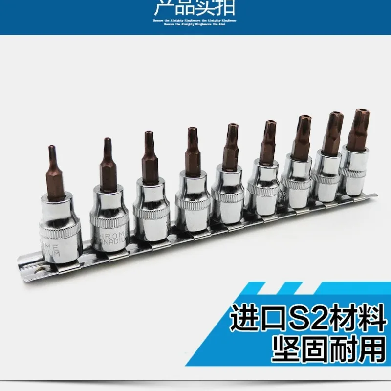 3/8 Inch Drive Anti-theft Pentagonal Socket, Multi-point Star Shape Screwdriver Bit Socket Tool