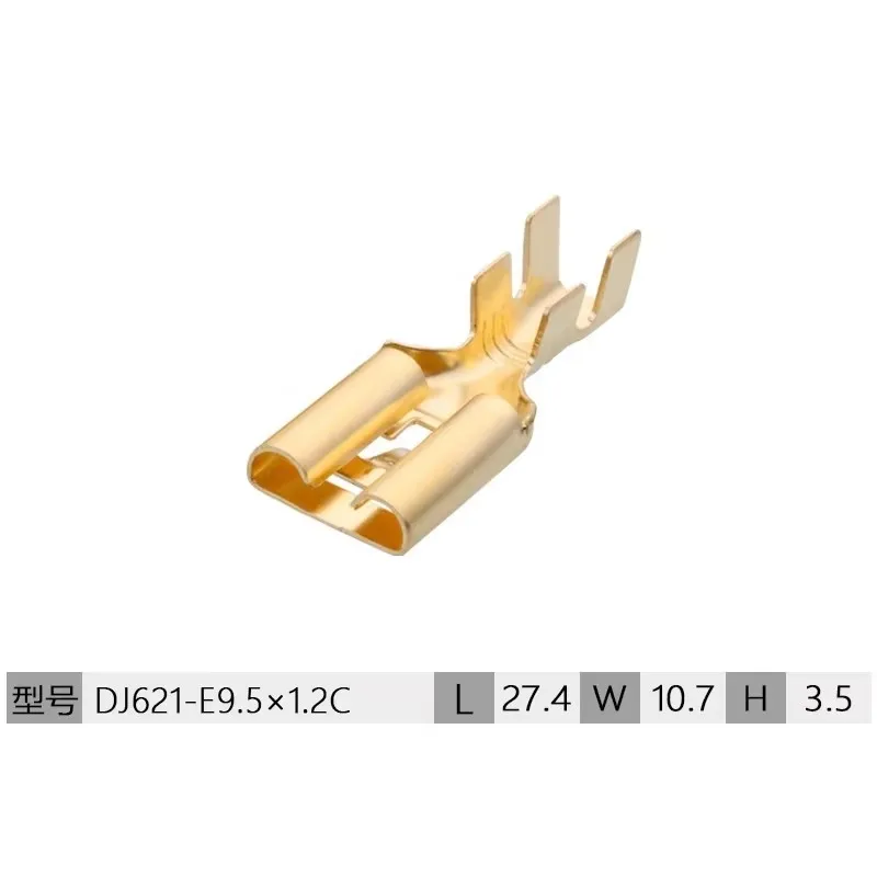 5 SET DJ7051A-6.3/9.5-21 Automotive composite connector 5-hole automotive relay base 12V relay base