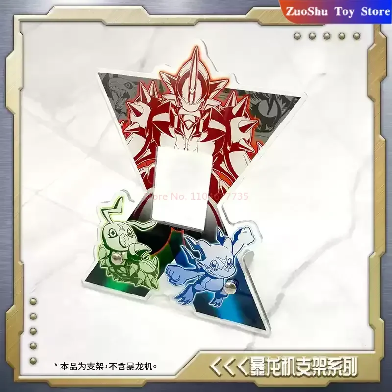 新しいホットデジモン 25 周年記念ティラノサウルスマシンアクリルデスクトップブラケットセットアップ装飾品