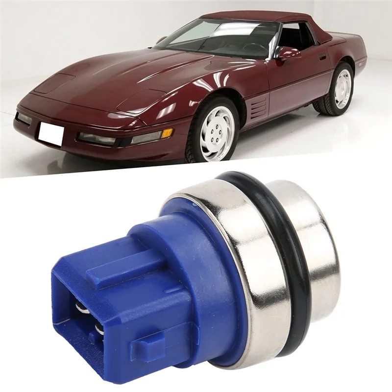 AEE5-1 قطعة مستشعر درجة حرارة المبرد 025906041A 0025420718 1669965 لشركة فولكس فاجن باسات بولو جيتا فورد جالاكسي WGR A4 #2