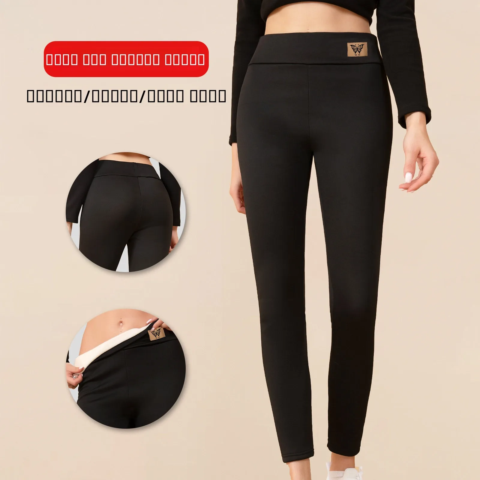 خروف المخملية Fce اصطف Thiened عالية الخصر المرأة طماق السراويل الدافئة سليم صالح السراويل الخريف موسم Faion السيدات